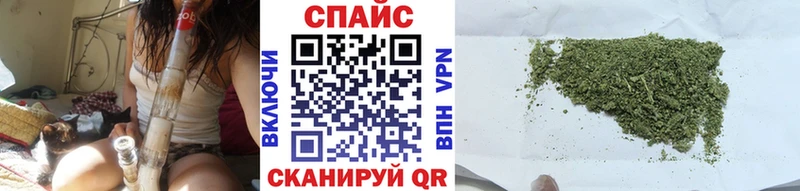 БУТИРАТ 99%  Комсомольск-на-Амуре 