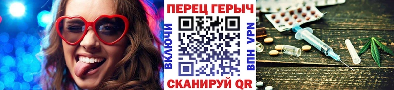 KRAKEN зеркало  Комсомольск-на-Амуре  ГЕРОИН Heroin 