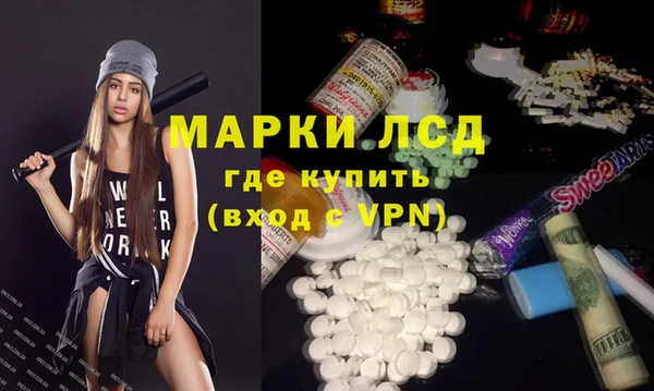 каннабис Абинск