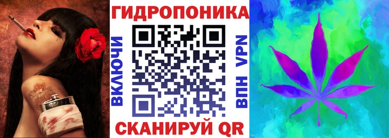 Бошки марихуана Amnesia  Комсомольск-на-Амуре 